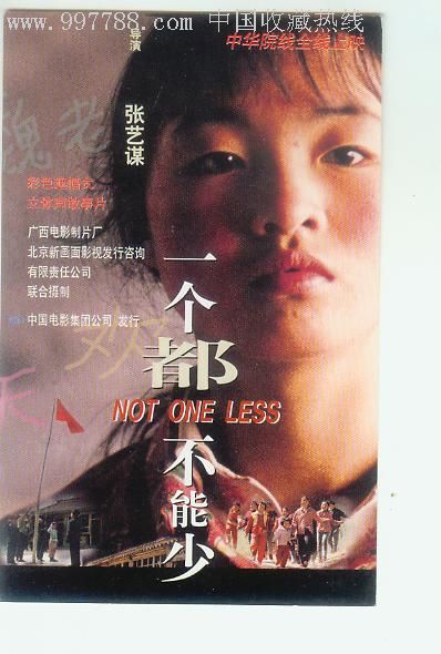 做个约瑟夫宗教学院毕业证
